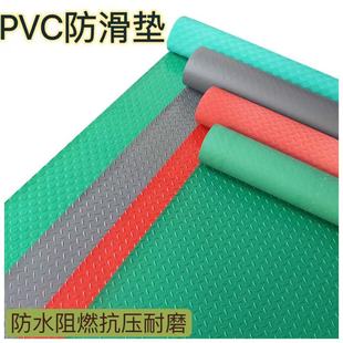 PVC anti-slip mat thickened wear-resistant balcony basement 2.5mm waterproof moisture-proof mat garage warehouse factory building rubber mat