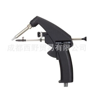 �ձ�HAKKO�׹�☌��͵��քӺ��a��FX-8803