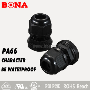 ��������UL��|��ˮ�̶����m�^PG���^M�������i�o�^IP68 ROHS�J�C