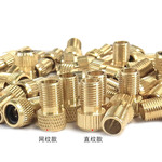 山地自行车充气法转美转换接头气门嘴铜打气法嘴转美嘴转换嘴