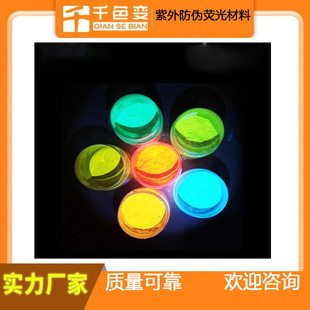 ����ɹ���ϏS��ֱ���ɹ������ɹ��[�η��η��F�e���C����1kg