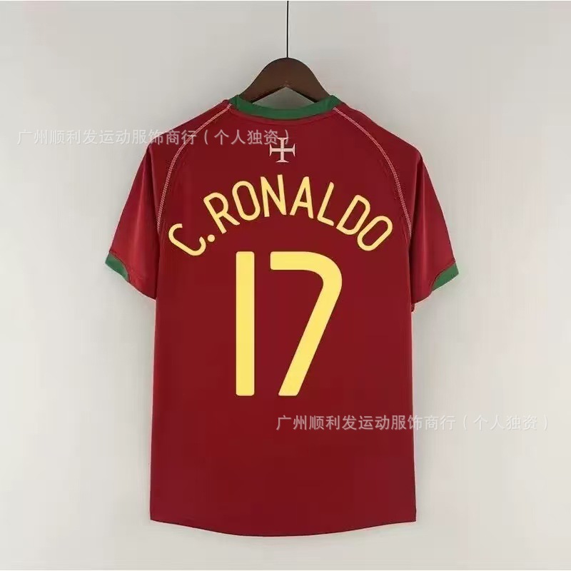 06포르투갈 홈 No. 17