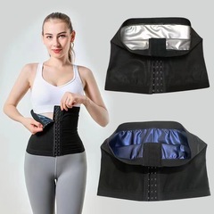Sports waist cincher, sweat-inducing waistband for running, yoga, sauna, body shaping and fitness training.
