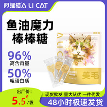 ؈���~�Ͱ��������l�u������؈�ݹ��������ǌ���Ȯ؈���̓�����ʳ