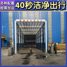 ���Tʽϴ܇̨ ���Tʽ��܇�_ϴƽ̨ ����ϴ܇̨���T��