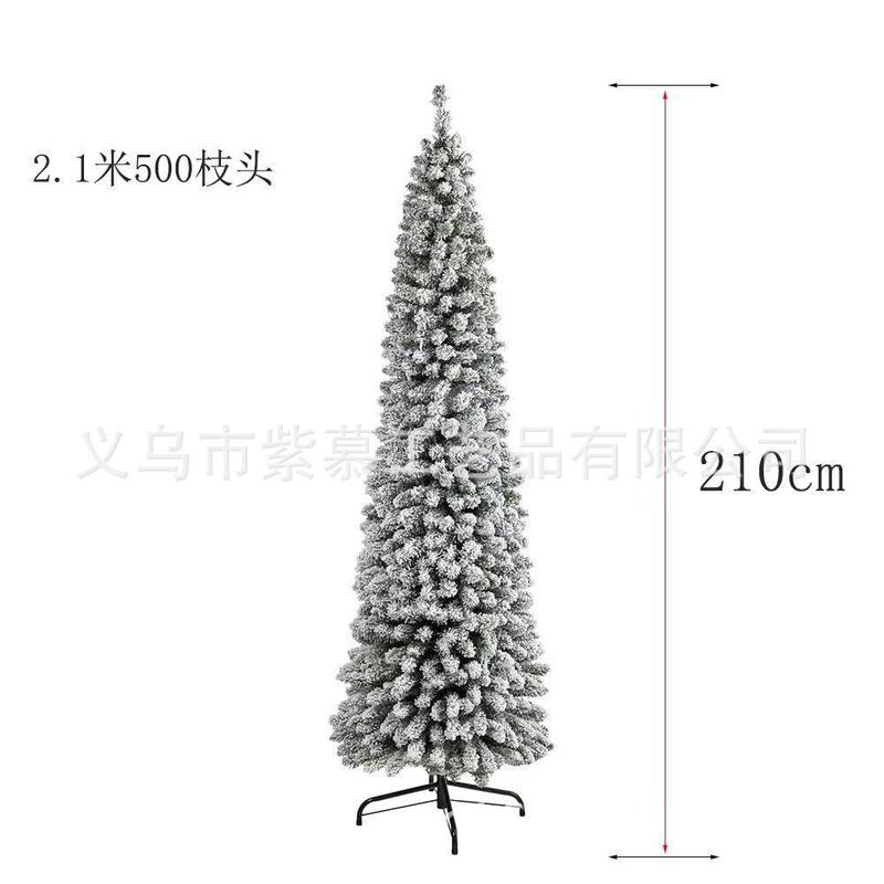 跨境热卖圣诞节植绒树铅笔树1.2米-2.1米白色落雪加密圣诞树装饰|undefined