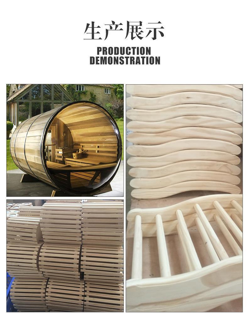 微信图片_20220805182818