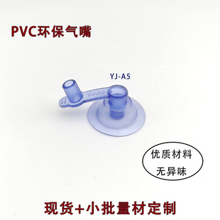 �F؛pvc���쎧�w�����³���y��ⴲ�|u������ӾȦ����ֱͨ�����