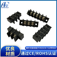�F؛�����匦�� �ř�ʽ�����·ICHR25CM-7.62����������l