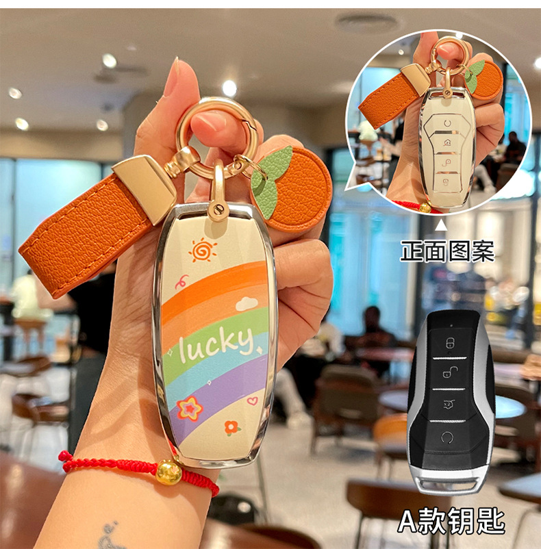 Suitable for Byd Dolphin Key Cover Han Ev Cartoon Pattern Seagull Destroyer 05 All-Inclusive Tpu Protective Shell Bag