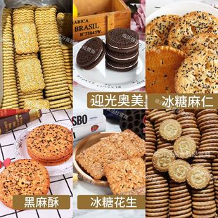 ���ɢ�b9.8���֥��ɱ��ǻ�����ţ�����ɾW�t��ʳ���l