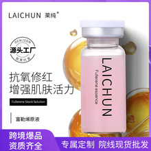 ����ϩ���AҺ�沿���y�iˮ�o�°��y�����wɫ����Ժ΢�ԭҺ���l