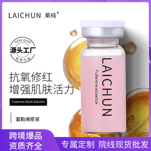 ����ϩ���AҺ�沿���y�iˮ�o�°��y�����wɫ����Ժ΢�ԭҺ���l