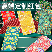 2026�R���¿�t�����S��D������ ��LOGO�������A�C�����Ƿⶨ ��