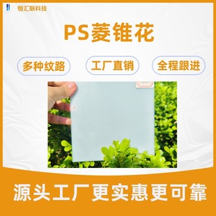 PS�����������F�����y���]��������ďS������ߴ��и���