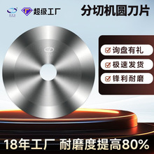 ЙCCAƬP䓈AƬzĤlCAƬ