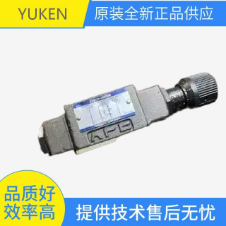 原装SEWON-YUKEN单向阀MSB-01-Y-50电磁阀DSG-201-3C4-A100-N1-80