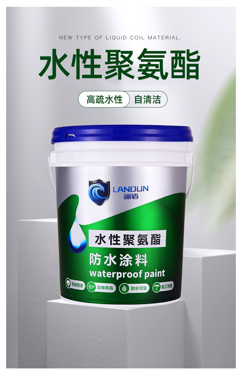 详情_22.jpg