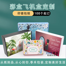 ɫwCӶƸߙnзbͨðbжYƷС