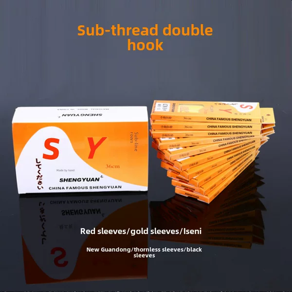Pre-Tied Sleeve Hooks, Gold Sleeves, Red Sleeves, Fishing Tackle, Fishing Gear Wholesale, Bottom Fishing Finished Product Set, Fish Hooks, Line, Double Hooks