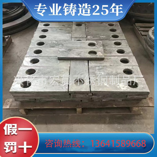 �������l���匧�l�崩�׌���ZG8Cr26Ni4Mn3NRe ZG40Cr25Ni12Si2
