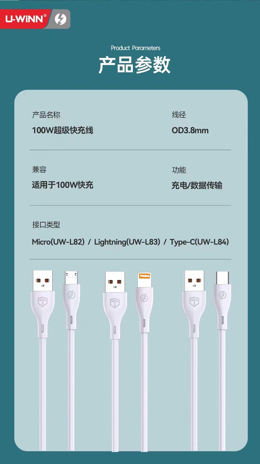 WeChat picture_202206082252227.jpg
