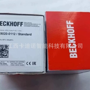CX 9020-0112 Beifu BECKHOFF Module New Original in stock Negotiation Sales