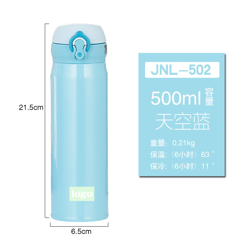 Japanischer ultraleichter Edelstahl-Thermosbecher in Top-Qualität für Damen und Herren (JNL502), personalisiertes Geschenk für Studenten mit Gravur_voghion.com