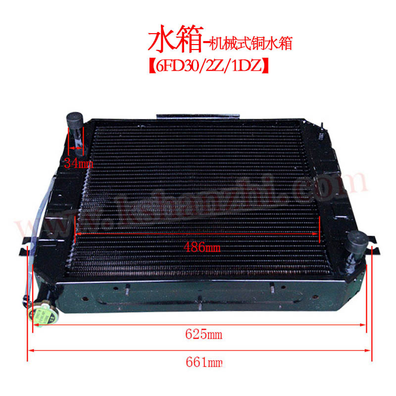 Carrileta elevadora tanque de agua radiador Toyota 5FD 8FD 1DZ 4Y Z serie de accesorios de carrileta elevadora tipo hidráulico mecánico