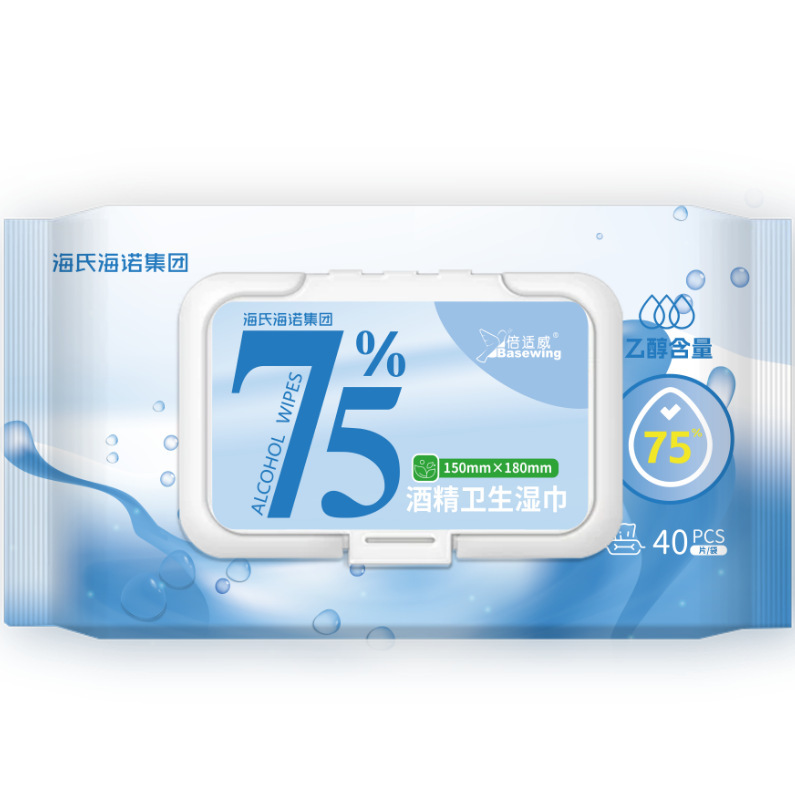 Haishi Hainuo 75% アルコール衛生ワイプ消毒とクリーニング家庭用使い捨て衛生皮膚ウェットワイプの大きなパック|undefined