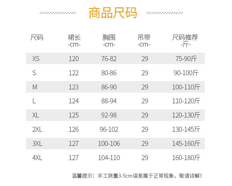 详情-13.jpg