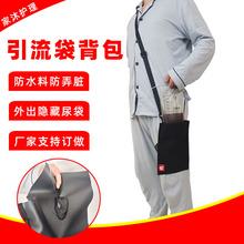 �����o�����������������쯛б����T����đ֭��������ڴ��o����