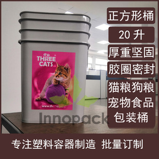 20��L���w����ZͰ�����bͰ���ZͰ؈�Z�ܷ�������rͰ ���Ϸ�Ͱ