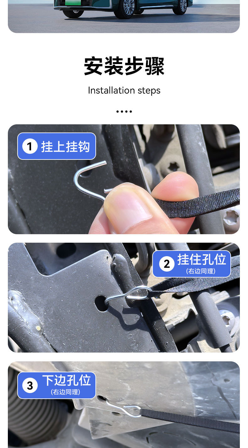 Summer car sunshade and heat insulation universal model mosquito-proof no-drill easy-installation sunshade and mosquito screen for car windows