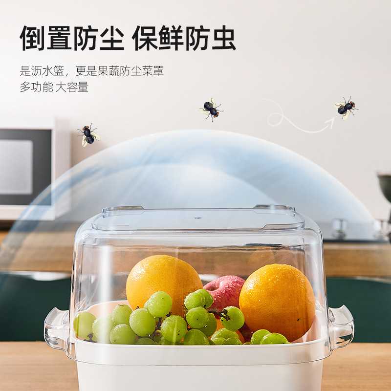 二重洗面器水たまり台所家庭用プラスチック果物皿客間水槽水洗い野菜かご|undefined