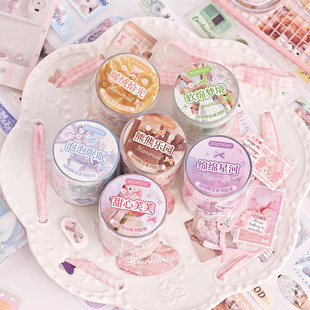 ��ĭģ�кϳɼ��z�� �q�q���Zϵ�� �nϵ�ɐ��֎�diy����b��N6��