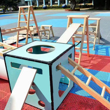幼儿园安吉游戏户外玩具体育活动器械自主材料大型攀爬架箱子儿童