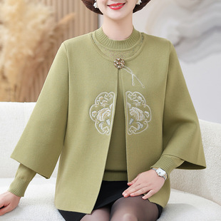 Ladieswear's Spring & Fall Style Chinese Style Cardigan Middle-Aged Women's Autumn Short Elegant Top Middle-Aged and Elderly Knitted Two-Piece Suit