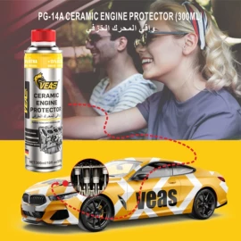 清洗/养护剂;制动液;防冻液