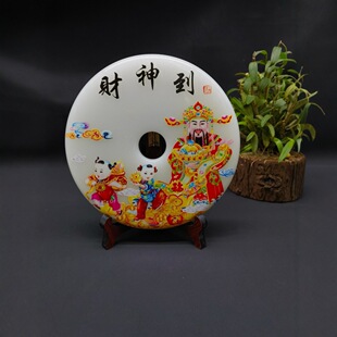 ��Ȼ��ʯ�[�� �h����ؔ��ƽ���� �Ҿ��k�������bYƷ��ˇƷ