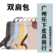 ����&mdash;�V�ݘ���Ƥ������ LX-�p��������ֱ��ܷ�Ĥ���˓Q���ۯB��