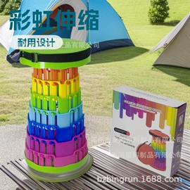 折叠凳;拖把、拖布桶;平板拖把