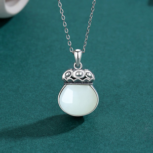 s925�yŮ����ؔ���X�����������y���������y�͹�헉�����X�ſ�