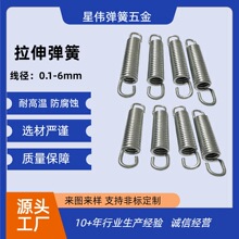 �S�����a���P����쏗�Ɏ��h���ɒ��h�����羳���Q�������쏗��
