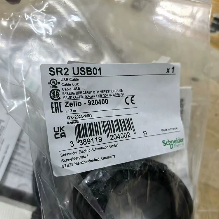 SR2USB01 USB-кабель программирования для ПК 3 м новый оригинальный подлинный гарантия на один год