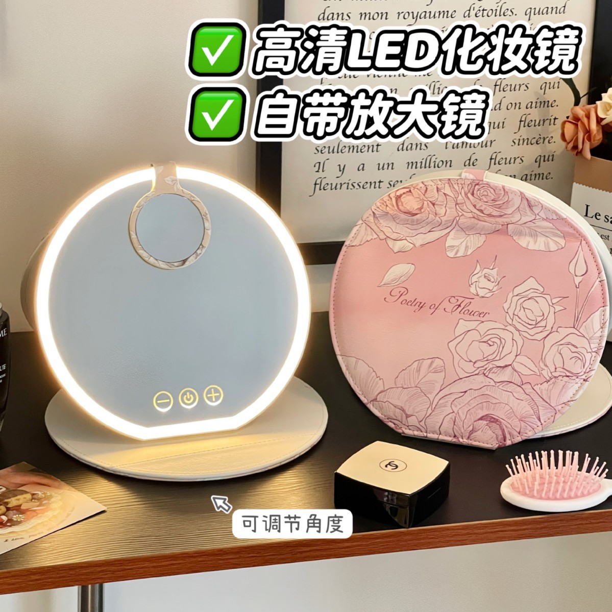 Espejo de maquillaje LED con lámpara dormitorio de estudiantes de escritorio de escritorio, espejo plegable portátil, pequeño espejo encantador