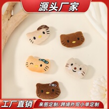 ��ͨ؈���������Ʒ���diy�ֹ�����ë�q������ᘵؔ�؛Դһ��