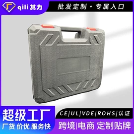 热风枪;通用五金配件;其他洗车工具