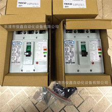 TECO�|ԪTO-225E TO-100EC TO-50EC�o�۾���·�� FG-23CA-U4