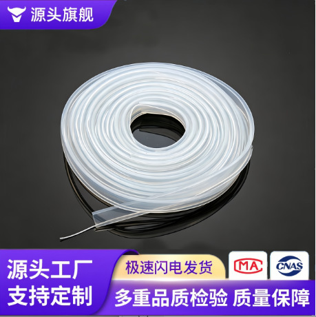 Led Transparent Waterproof Silicone Sleeve with Slot for Light Strips, Self-Adhesive Cable Channel, Dust-Proof Protective Hose for Neon Lights